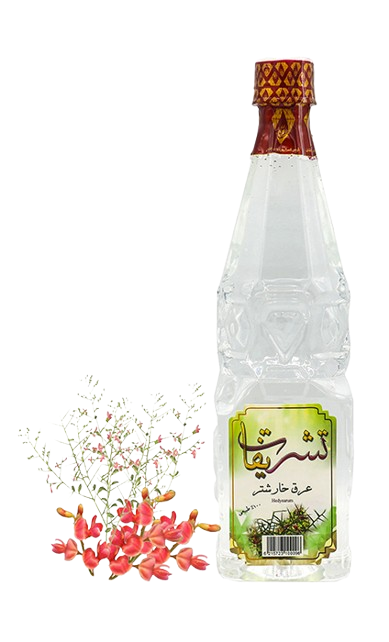 خلاصة الحلفا