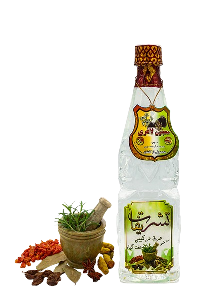 حلوى التخسيس