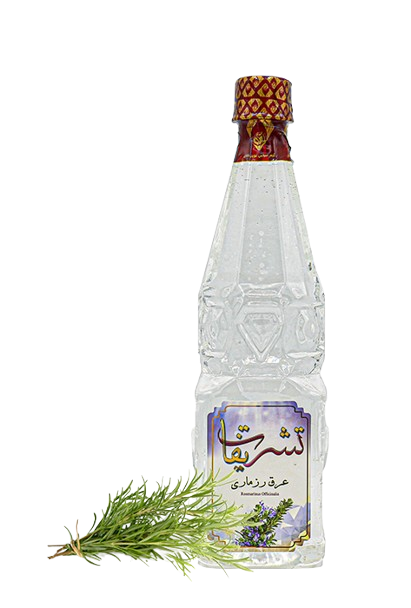 خلاصة إكليل الجبل
